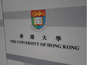 香港大学研究生申请流程
