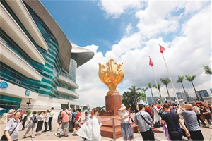 香港定居流程是怎样的