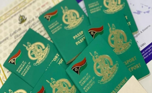 瓦努阿图护照项目优势有哪些
