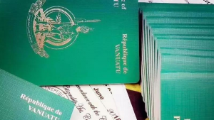 瓦努阿图护照申请流程是什么？