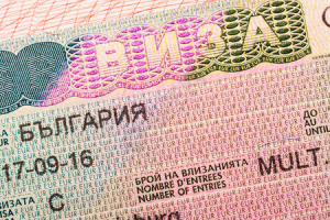 护照保加利亚有哪些优势