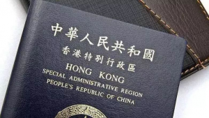 如何申请香港工作签证？