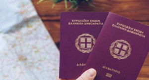 保加利亚护照申请流程有哪些