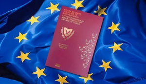 移民保加利亚护照申请条件有哪些