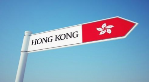 香港专才移民流程有哪些