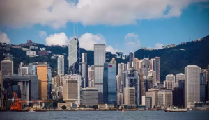 申请香港永久居留权