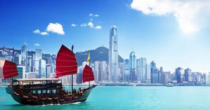 移民香港的优势有哪些？