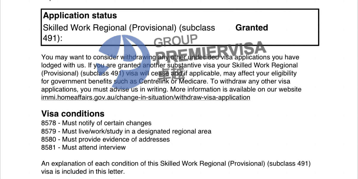 Onshore 客户 491顺利下签 2023.09.13