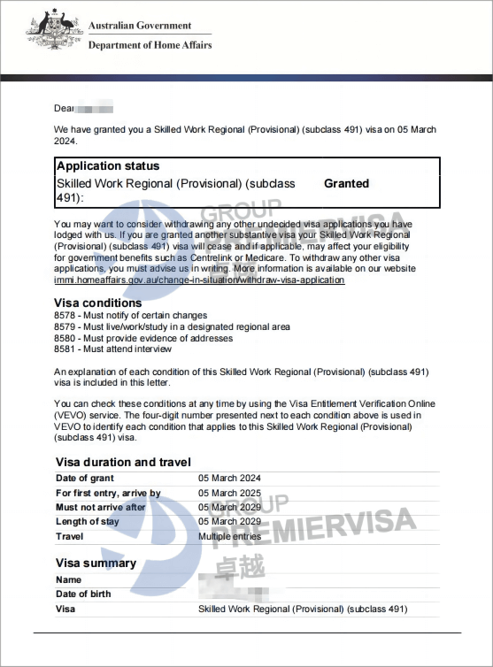 恭喜Mr. Xu 491签证顺利下签
