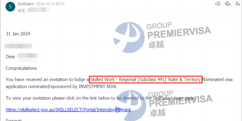 恭喜Mr.Ki Nsw491州担提名通过！