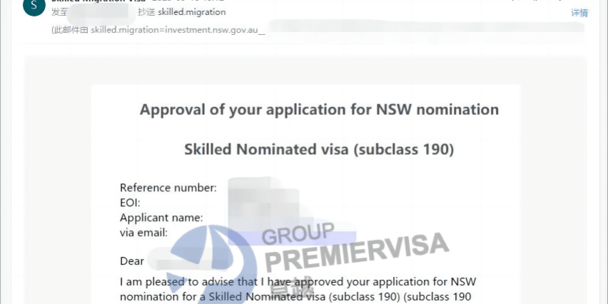 恭喜Mr.Wu Nsw190正式获邀Png