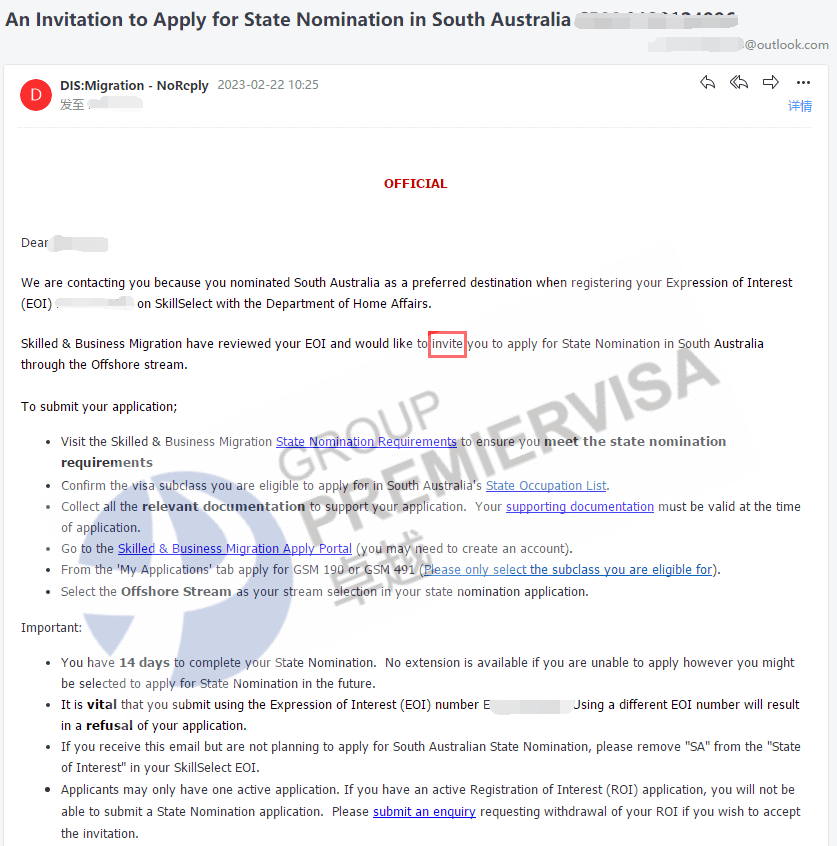 恭喜Ms.Lu Sa491和Act491提名预获邀