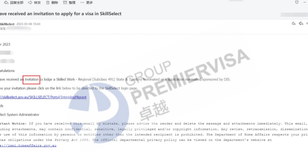 恭喜Ms.Lui Sa491提名正式获邀！