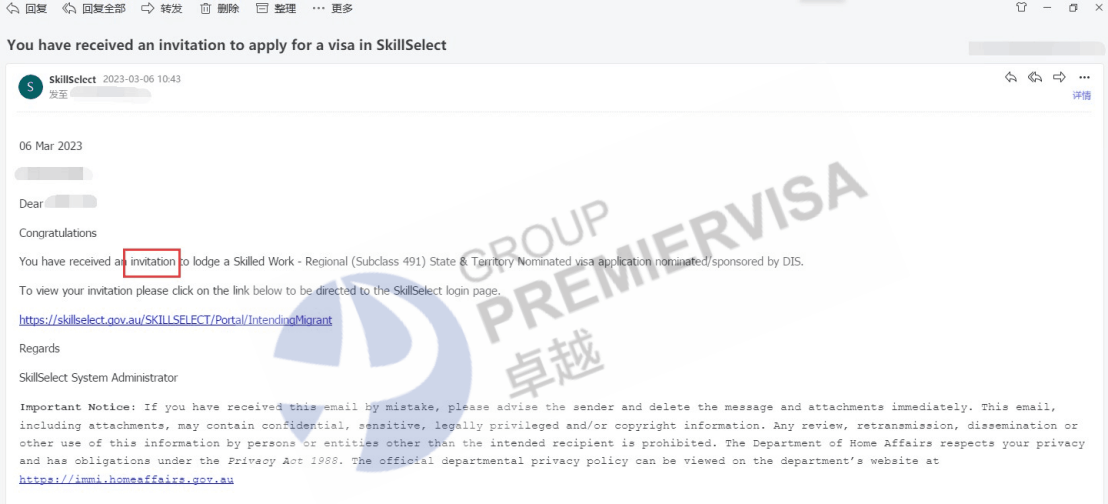 恭喜Ms.Lui Sa491提名正式获邀！