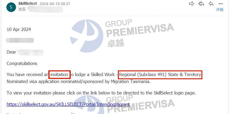 恭喜Ms.Qian Tas 491 Job Offer 顺利通过